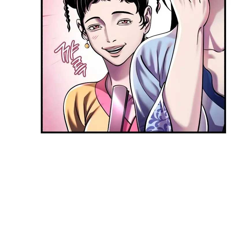 Revenge of Young Master Peng Chapter 123 page 40 - 