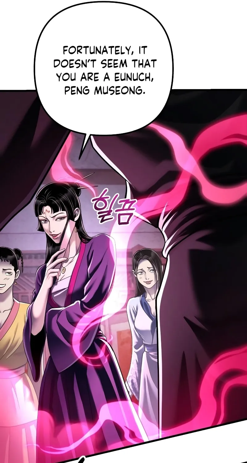 Revenge of Young Master Peng Chapter 123 page 41 - 