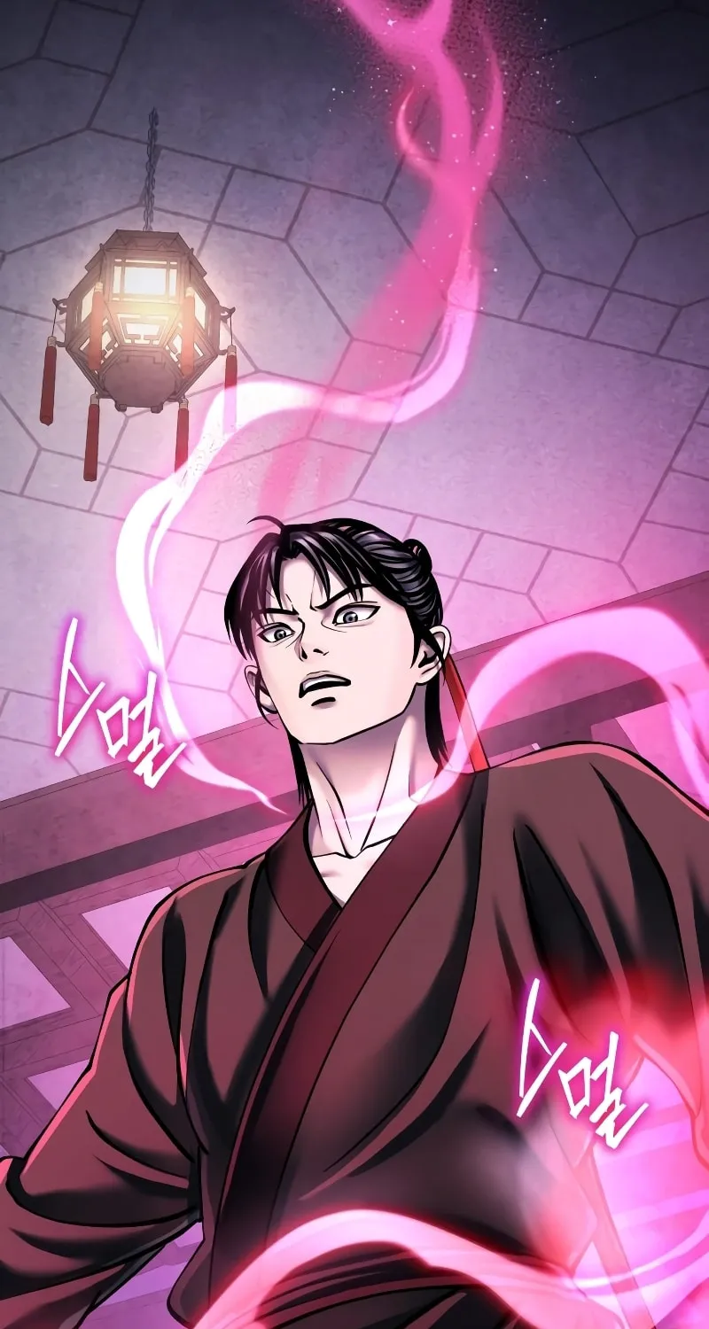 Revenge of Young Master Peng Chapter 123 page 6 - 