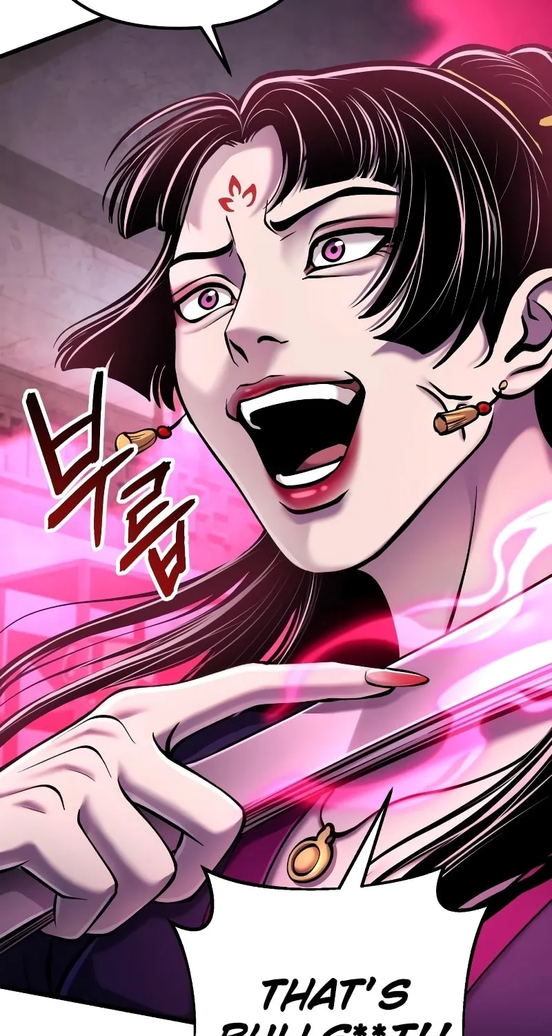 Revenge of Young Master Peng Chapter 123 page 51 - 