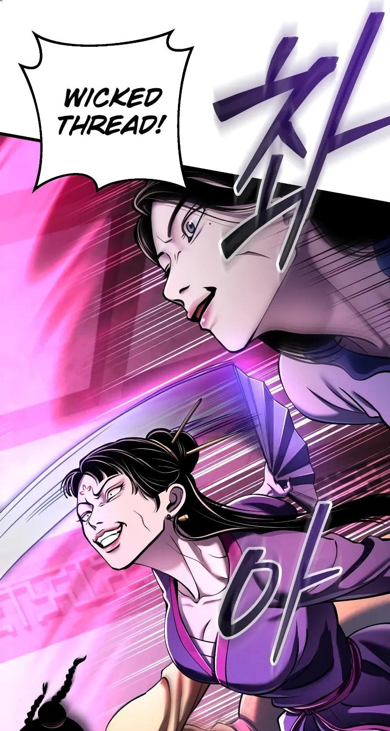 Revenge of Young Master Peng Chapter 123 page 53 - 