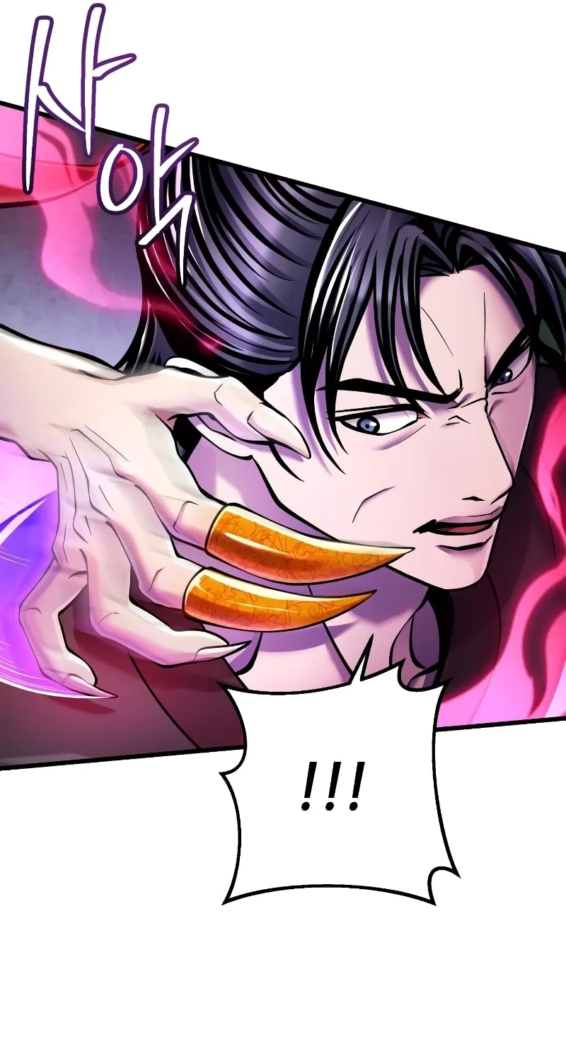 Revenge of Young Master Peng Chapter 123 page 57 - 