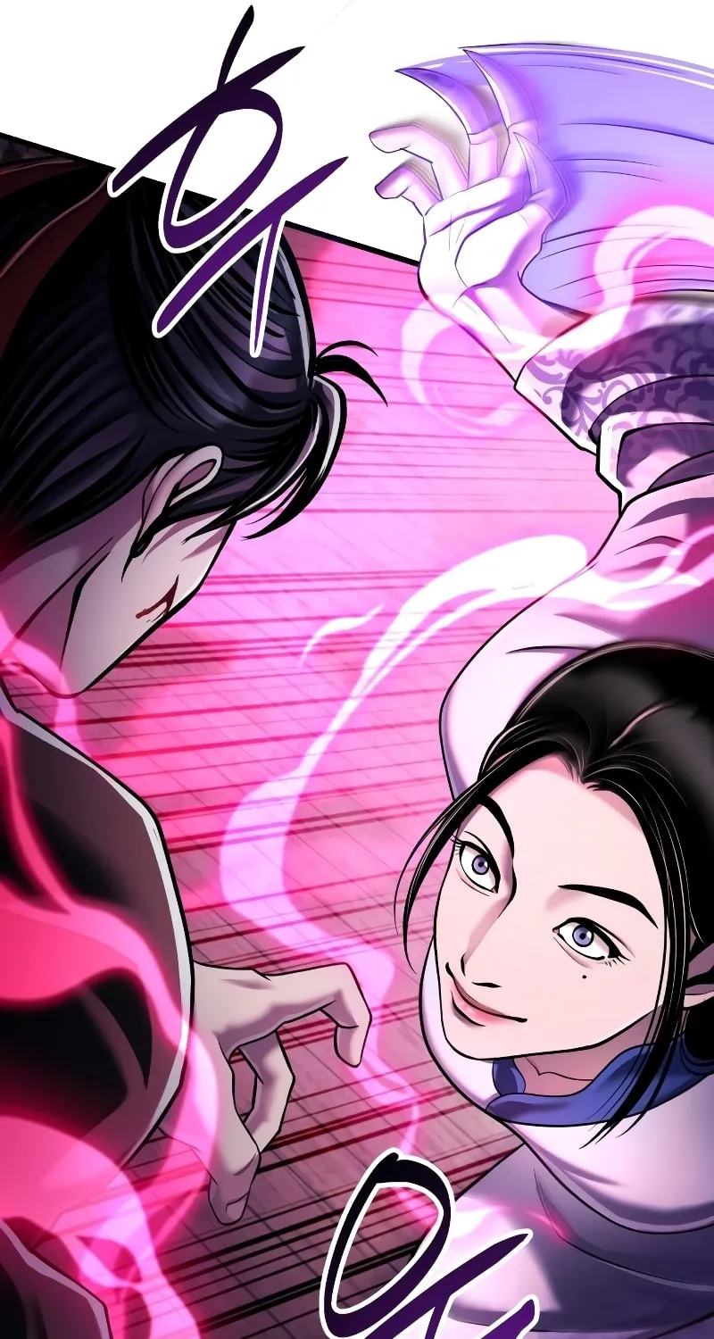Revenge of Young Master Peng Chapter 123 page 60 - 