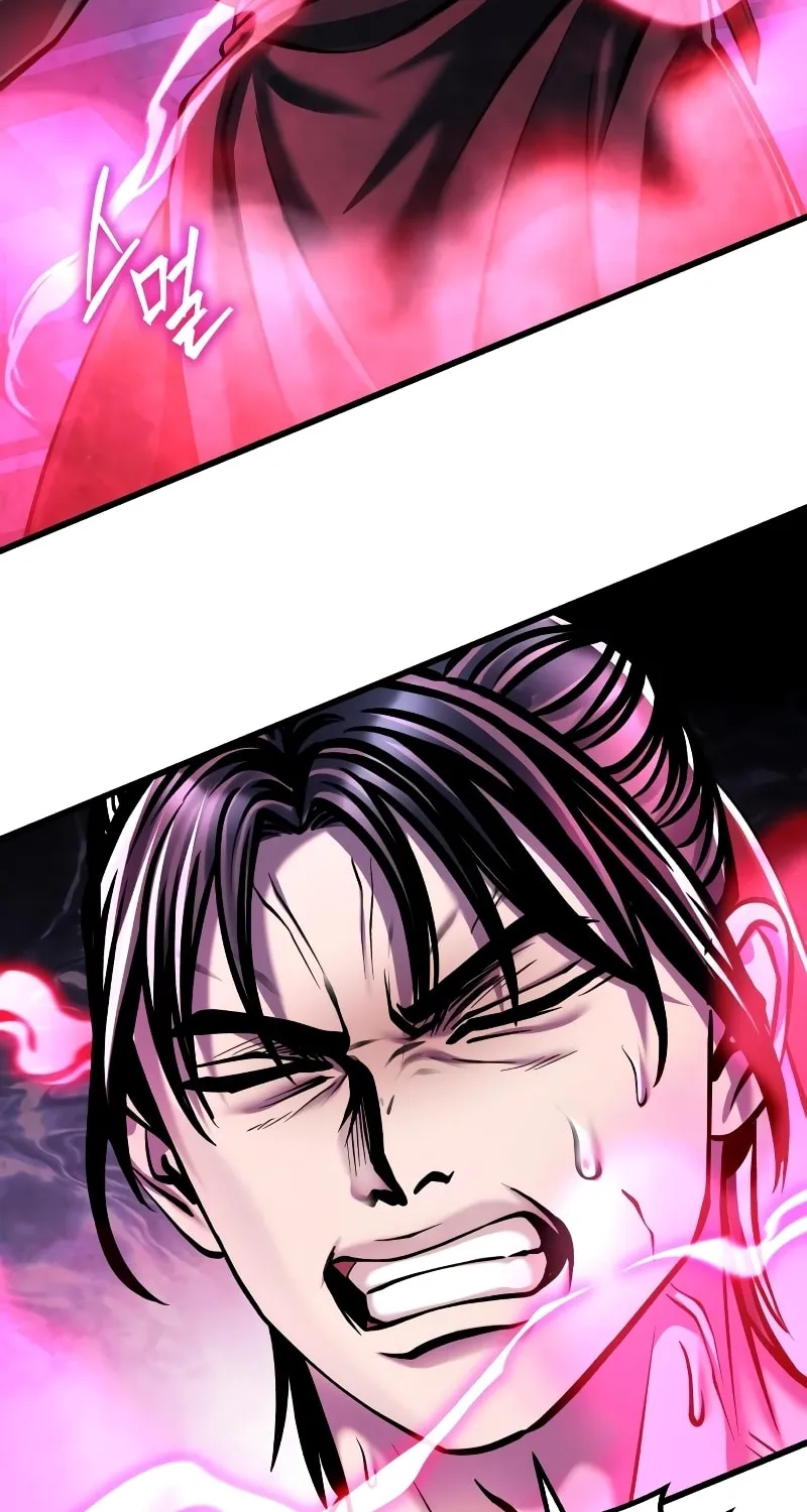 Revenge of Young Master Peng Chapter 123 page 7 - 