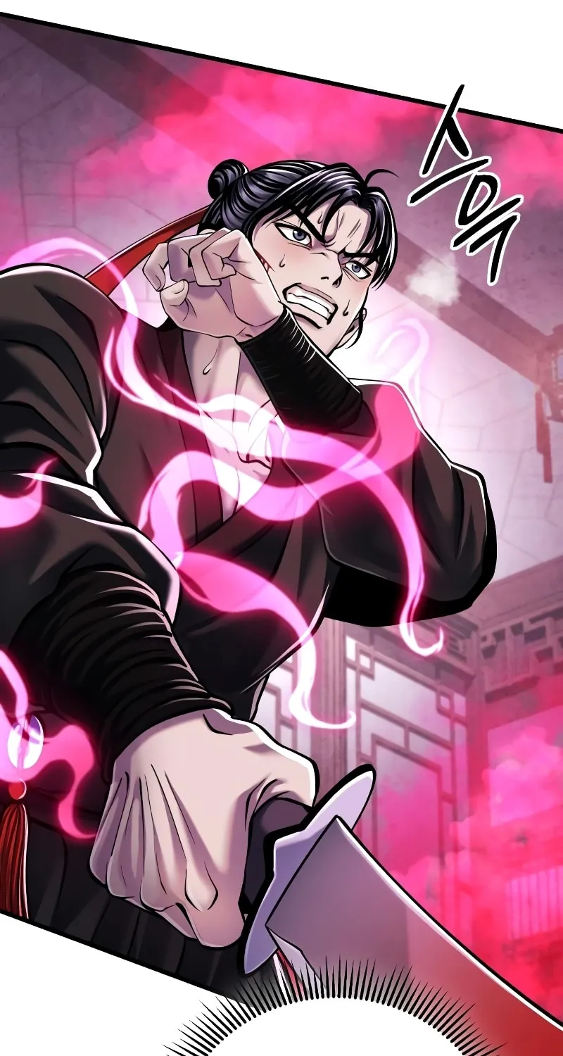 Revenge of Young Master Peng Chapter 123 page 64 - 