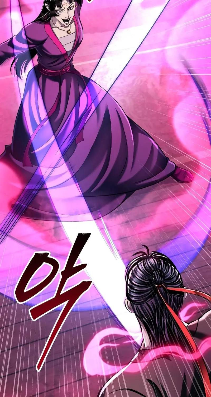 Revenge of Young Master Peng Chapter 123 page 66 - 