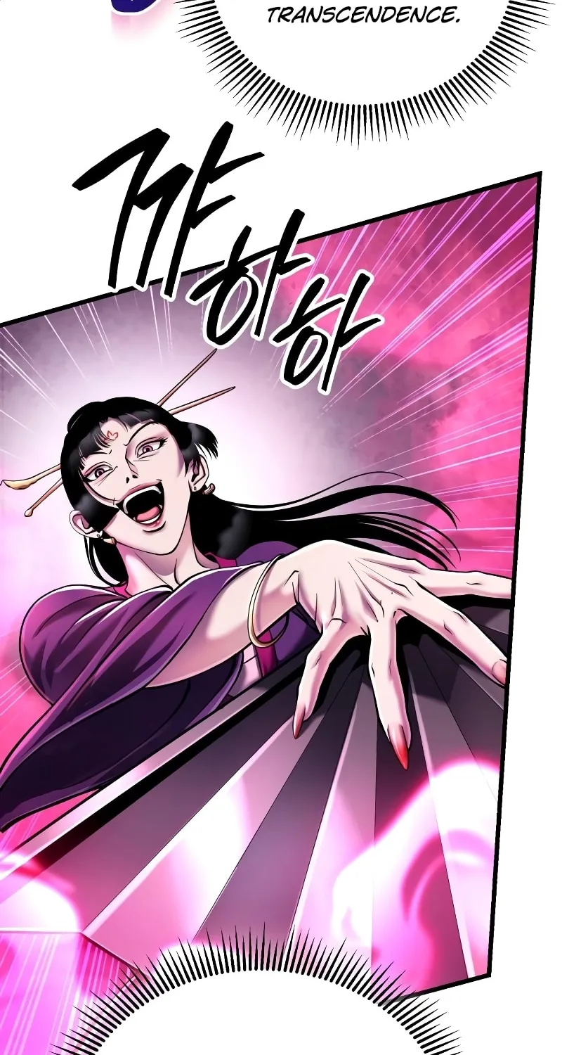 Revenge of Young Master Peng Chapter 123 page 69 - 