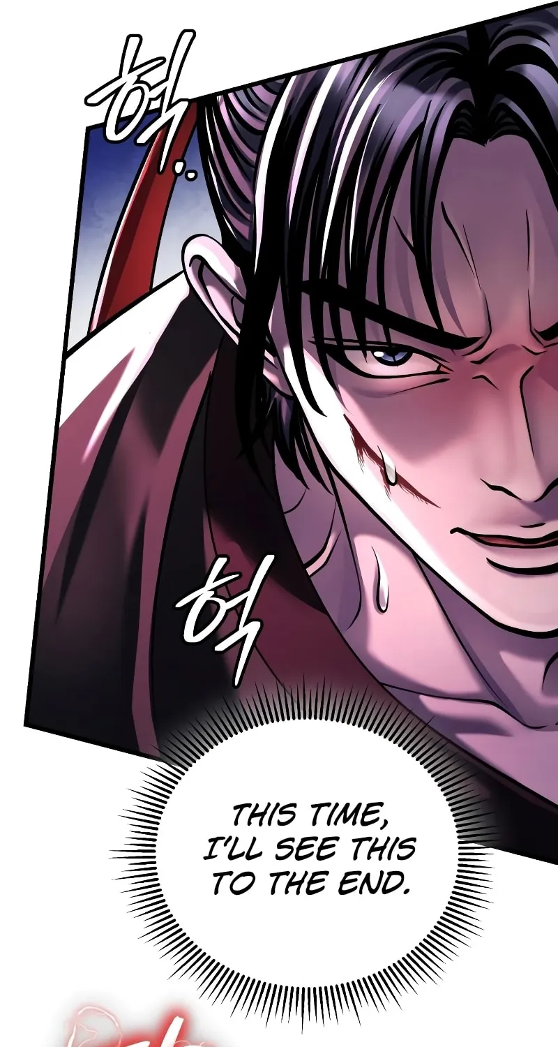Revenge of Young Master Peng Chapter 123 page 71 - 
