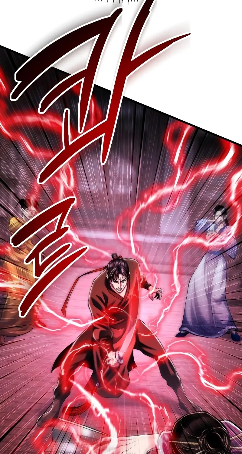 Revenge of Young Master Peng Chapter 123 page 73 - 
