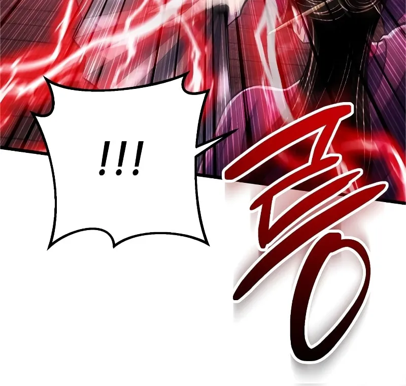 Revenge of Young Master Peng Chapter 123 page 74 - 