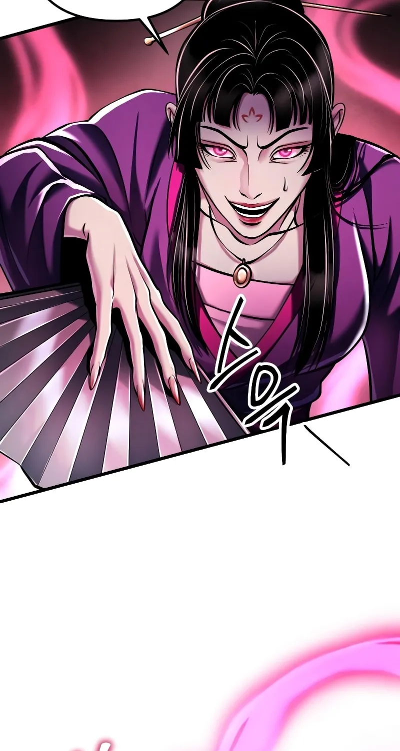 Revenge of Young Master Peng Chapter 123 page 77 - 