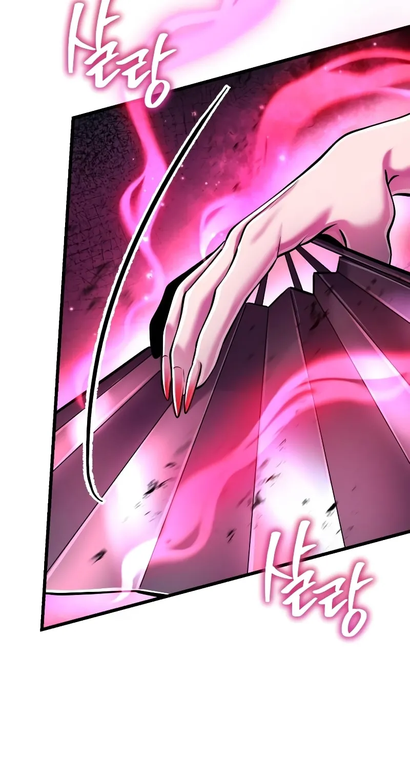 Revenge of Young Master Peng Chapter 123 page 78 - 