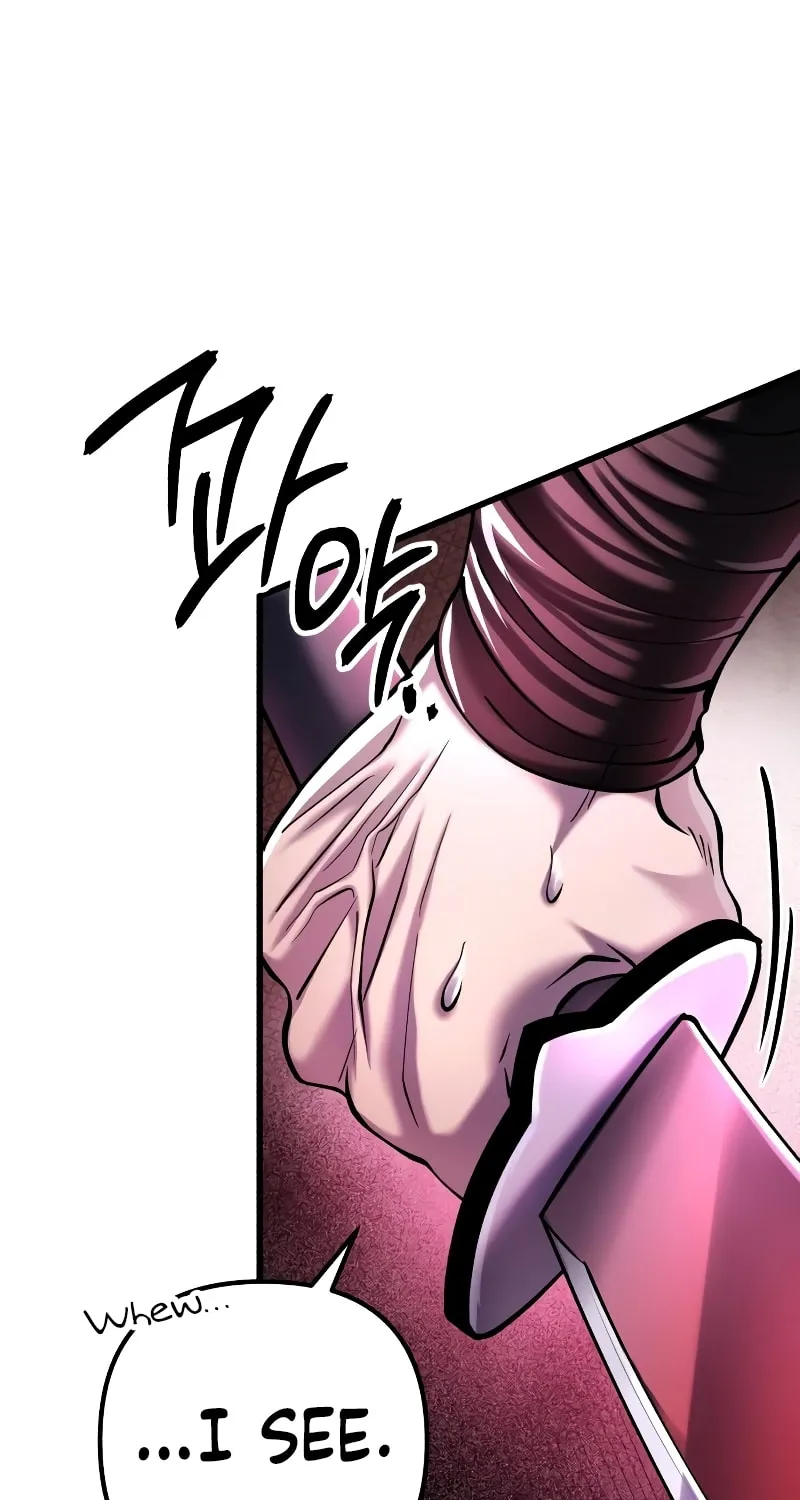 Revenge of Young Master Peng Chapter 123 page 9 - 