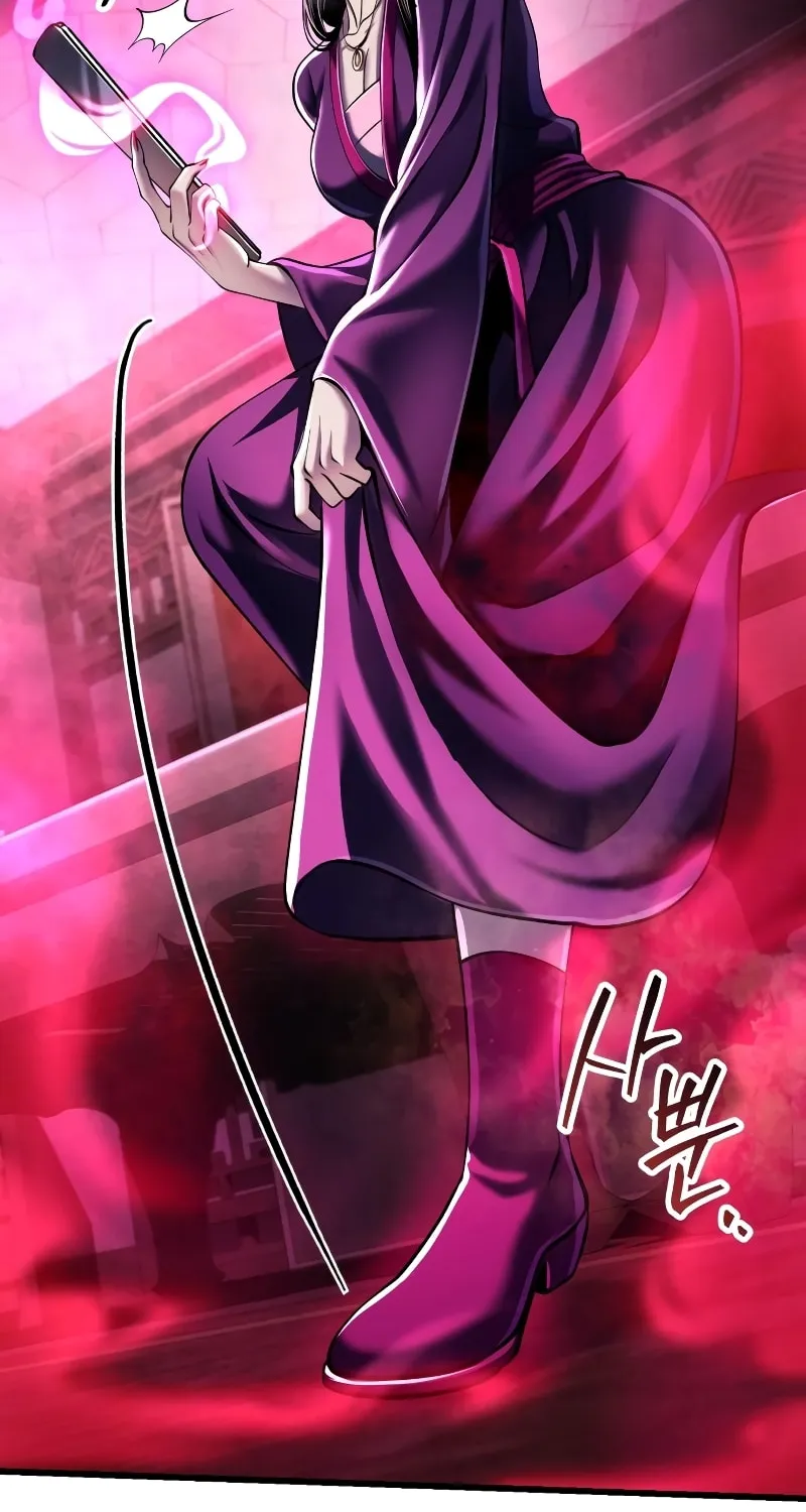 Revenge of Young Master Peng Chapter 123 page 83 - 