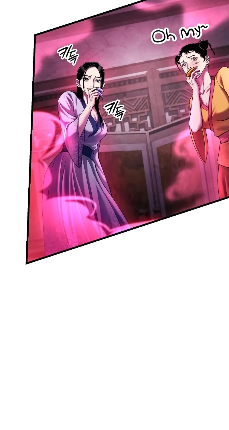 Revenge of Young Master Peng Chapter 123 page 89 - 