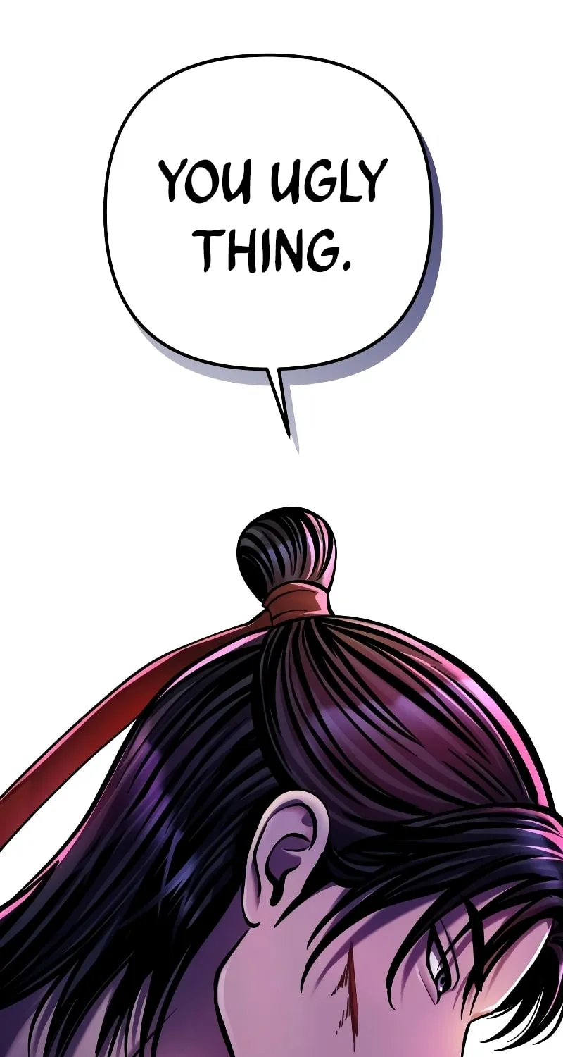 Revenge of Young Master Peng Chapter 123 page 90 - 