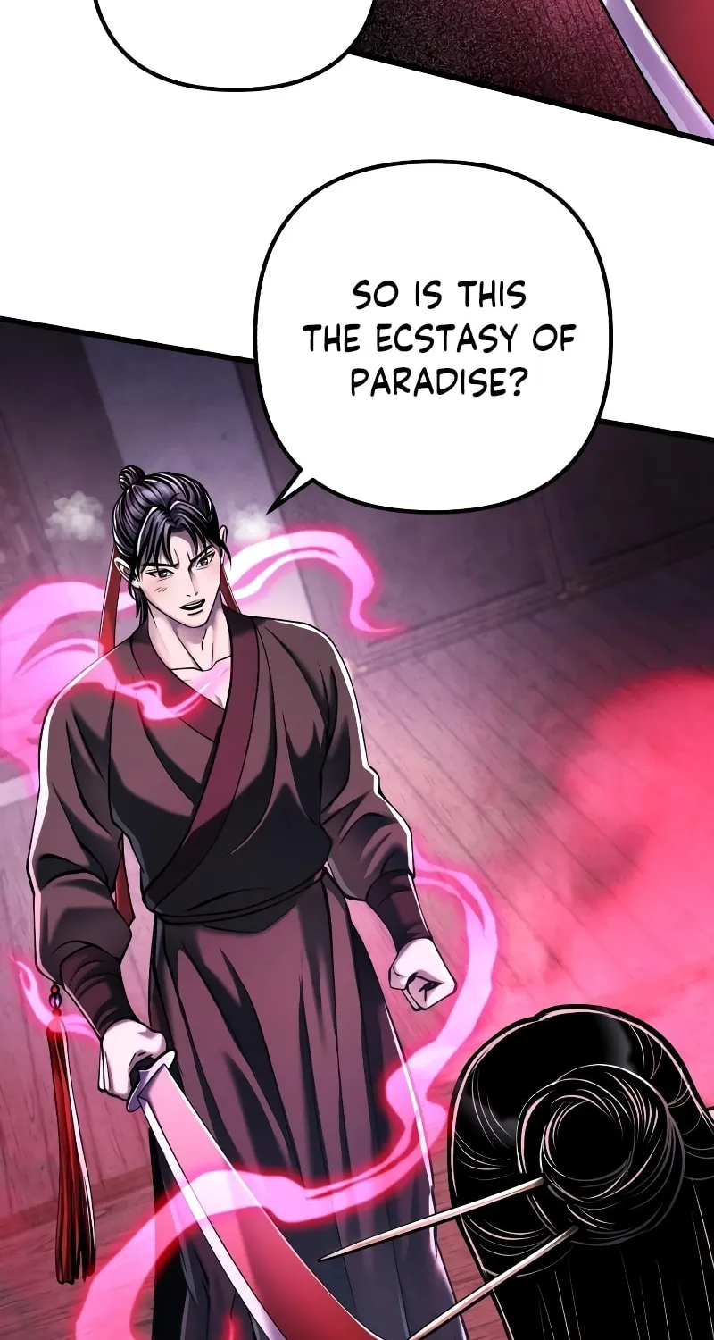 Revenge of Young Master Peng Chapter 123 page 10 - 