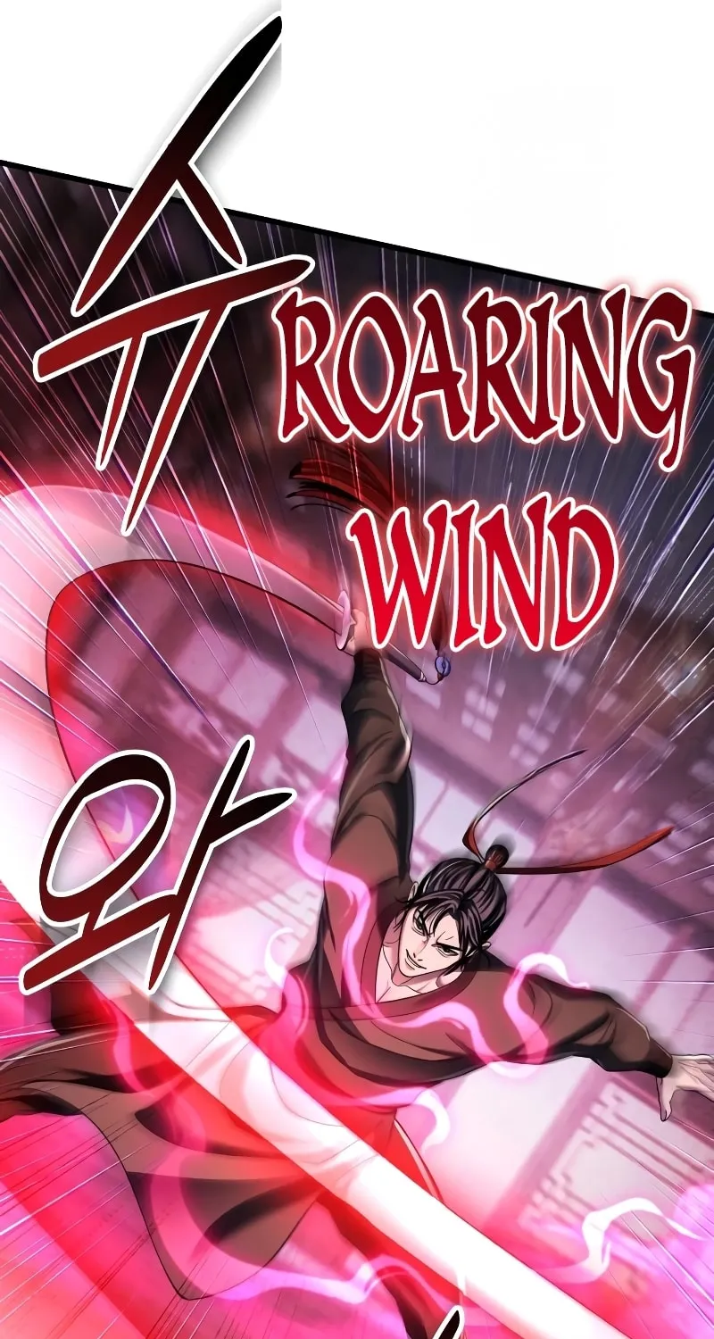 Revenge of Young Master Peng Chapter 123 page 97 - 