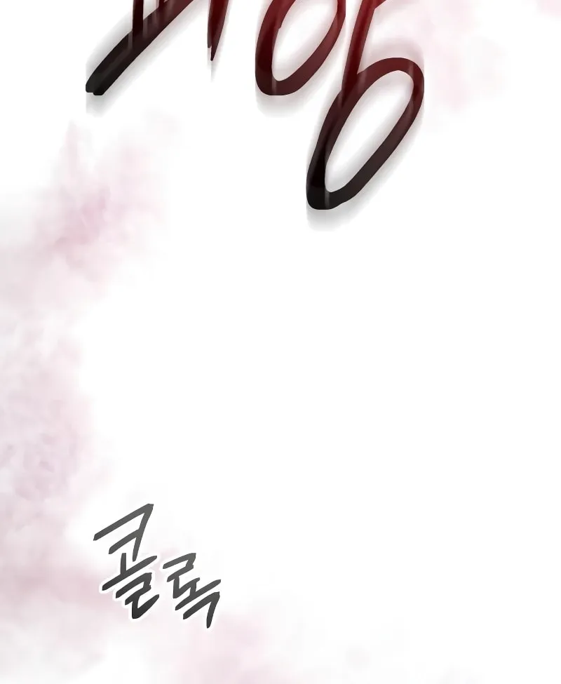 Revenge of Young Master Peng Chapter 123 page 100 - 