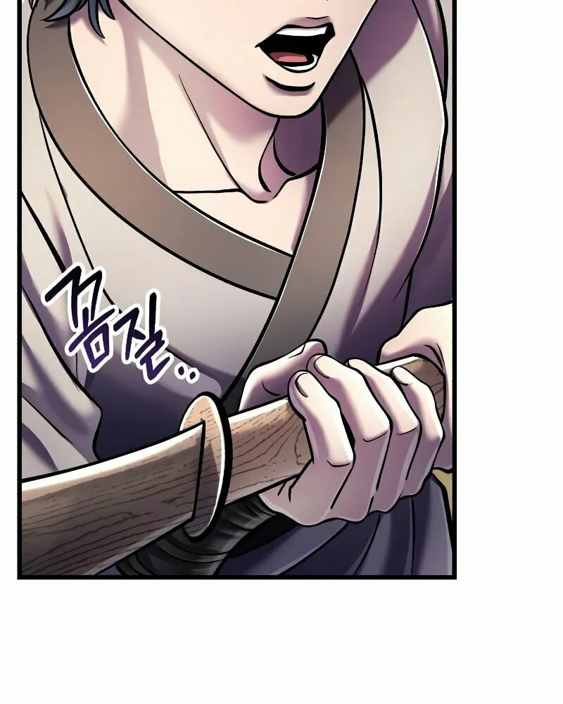 Revenge of Young Master Peng Chapter 124 page 110 - 
