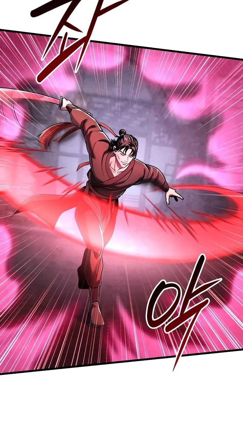 Revenge of Young Master Peng Chapter 124 page 12 - 