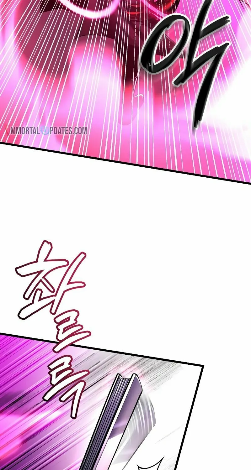 Revenge of Young Master Peng Chapter 124 page 18 - 