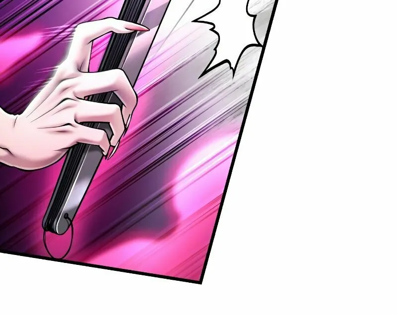 Revenge of Young Master Peng Chapter 124 page 19 - 
