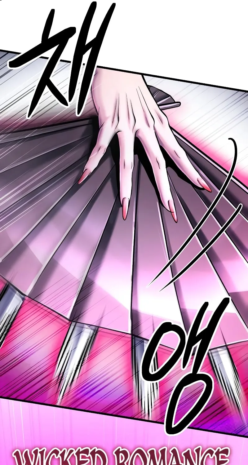 Revenge of Young Master Peng Chapter 124 page 20 - 