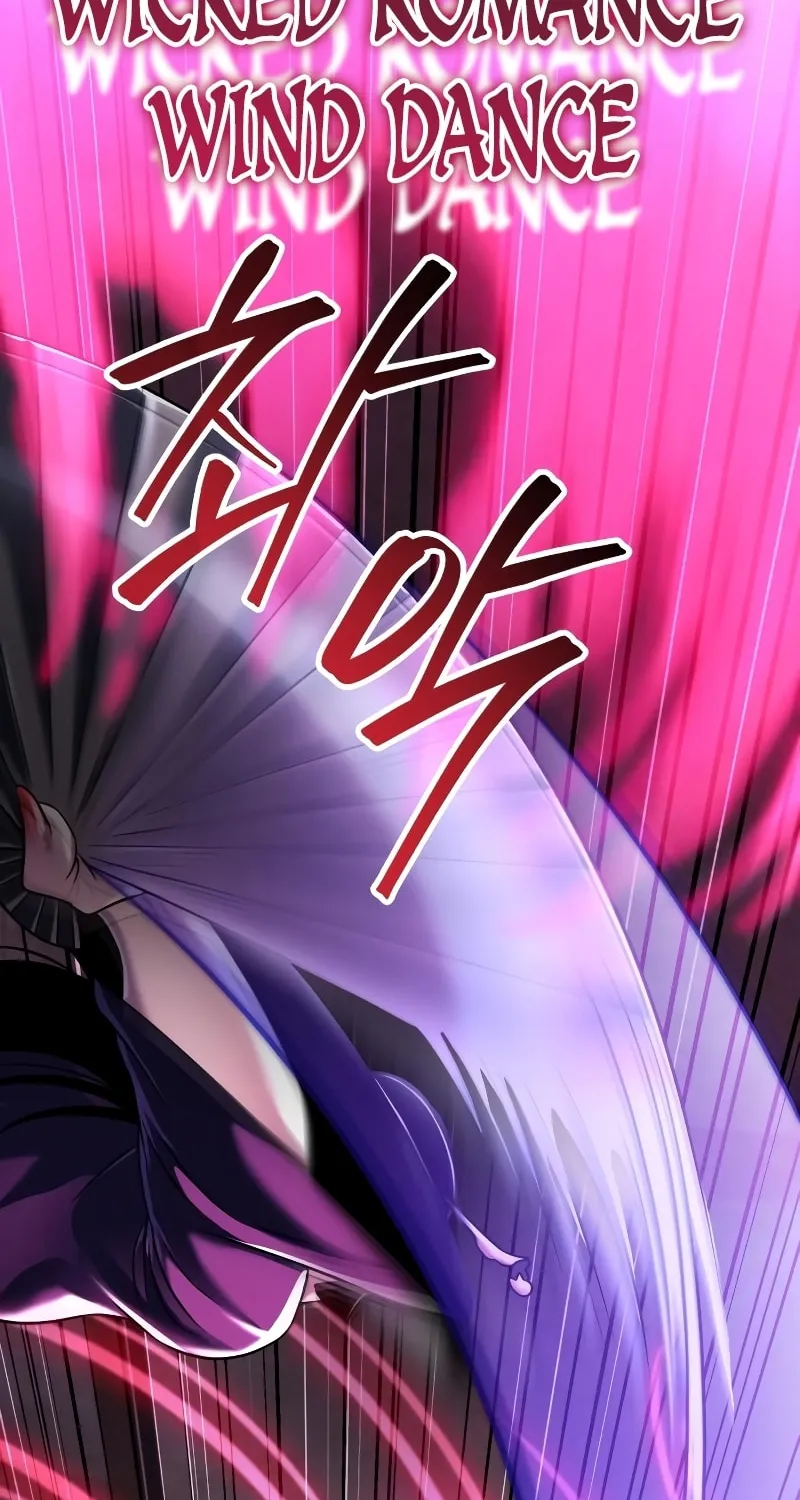 Revenge of Young Master Peng Chapter 124 page 21 - 