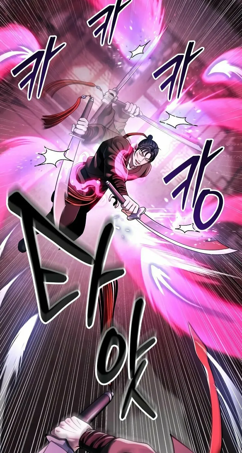 Revenge of Young Master Peng Chapter 124 page 27 - 
