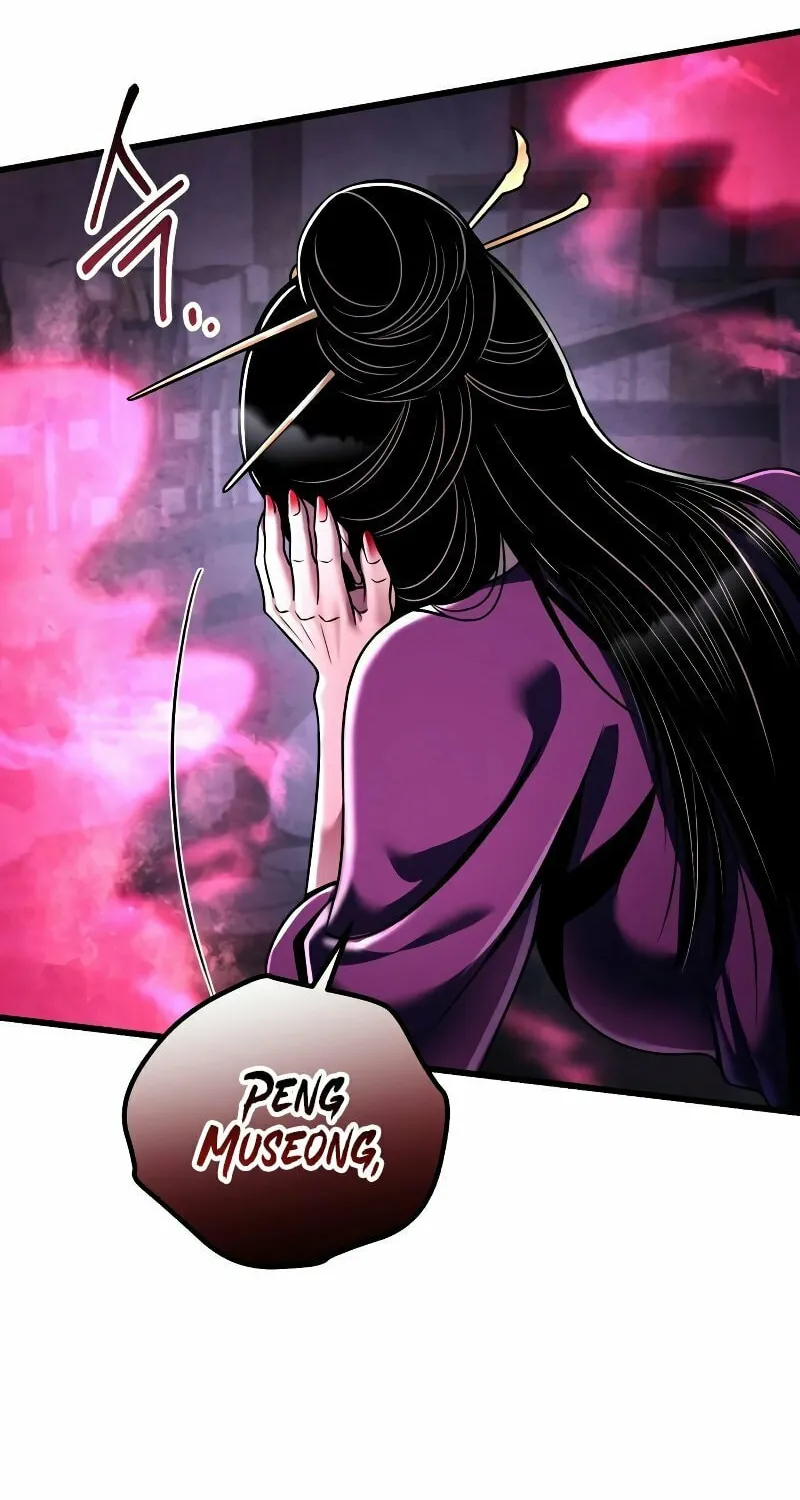 Revenge of Young Master Peng Chapter 124 page 34 - 