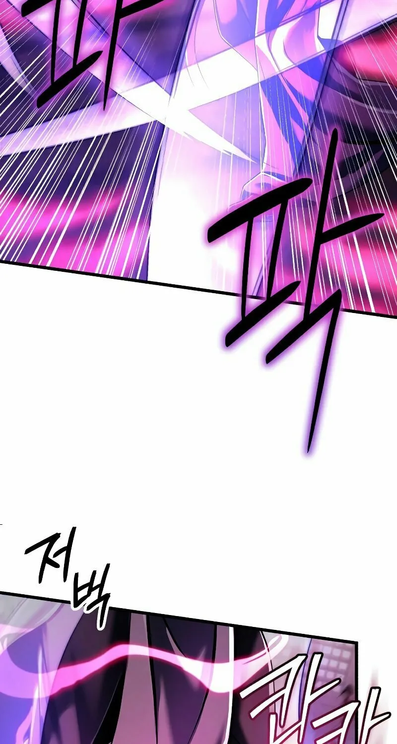 Revenge of Young Master Peng Chapter 124 page 39 - 