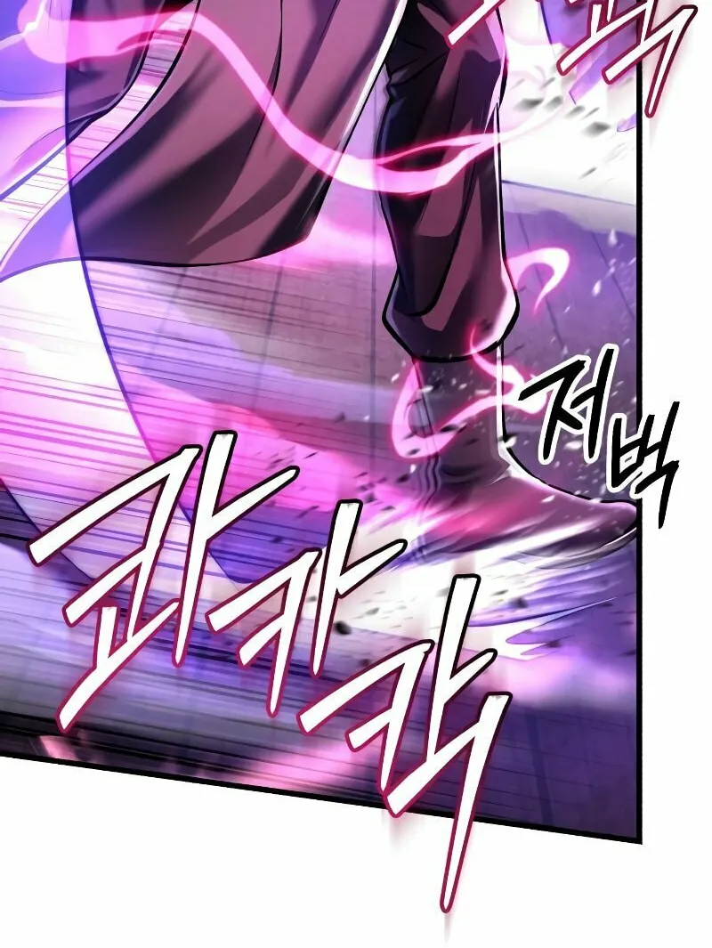 Revenge of Young Master Peng Chapter 124 page 40 - 