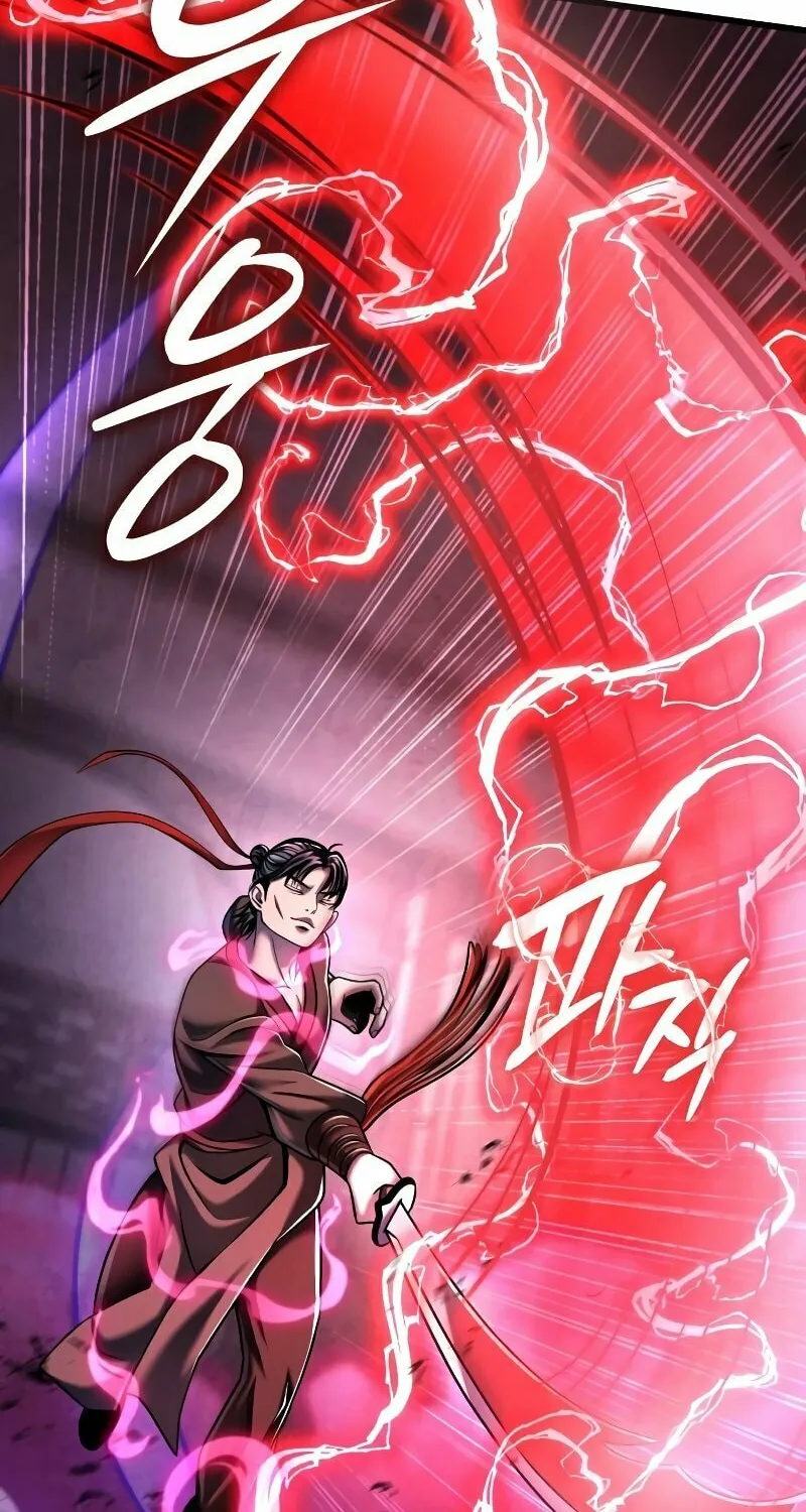 Revenge of Young Master Peng Chapter 124 page 42 - 