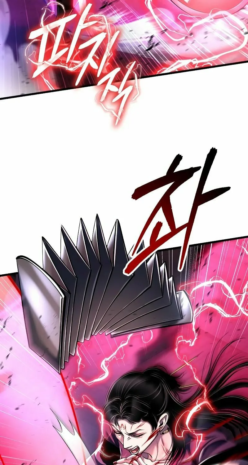 Revenge of Young Master Peng Chapter 124 page 43 - 