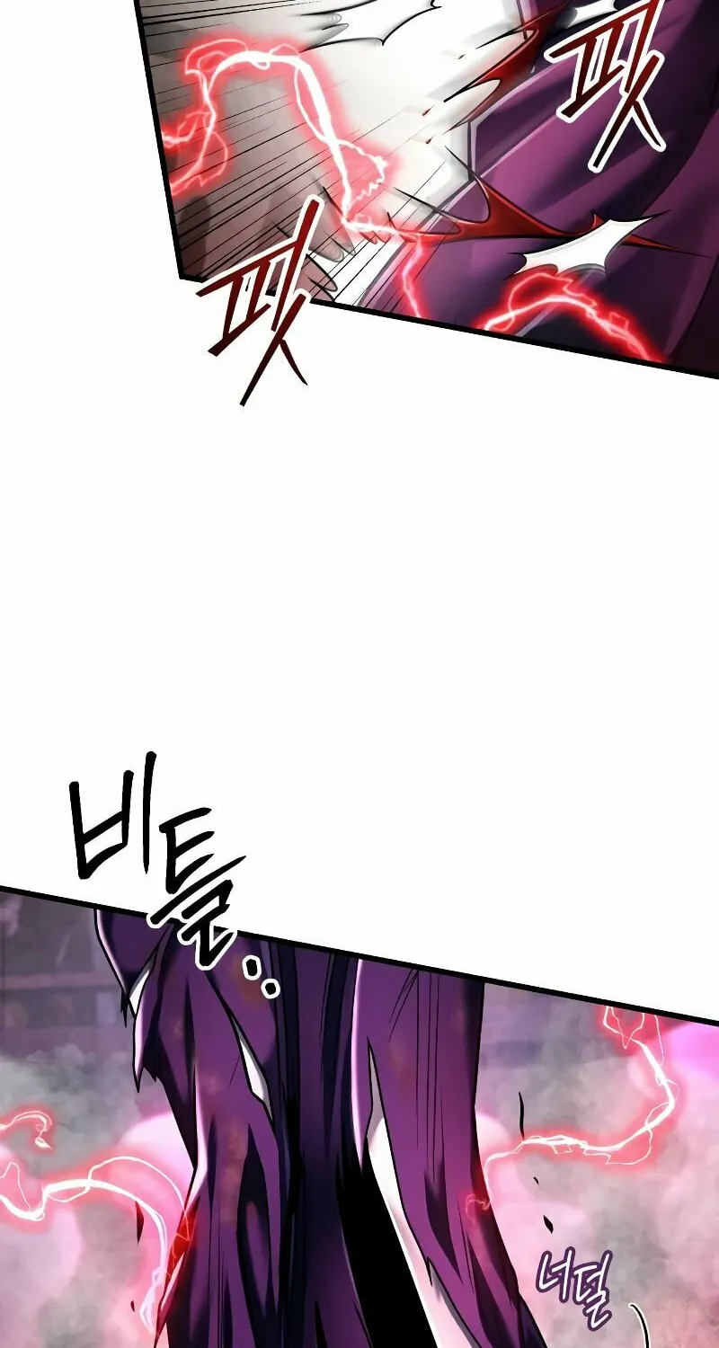 Revenge of Young Master Peng Chapter 124 page 46 - 