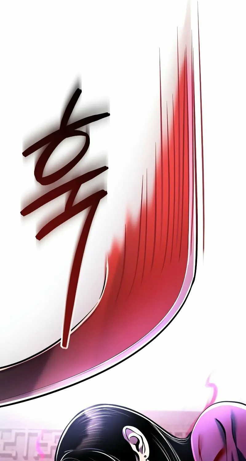 Revenge of Young Master Peng Chapter 124 page 49 - 