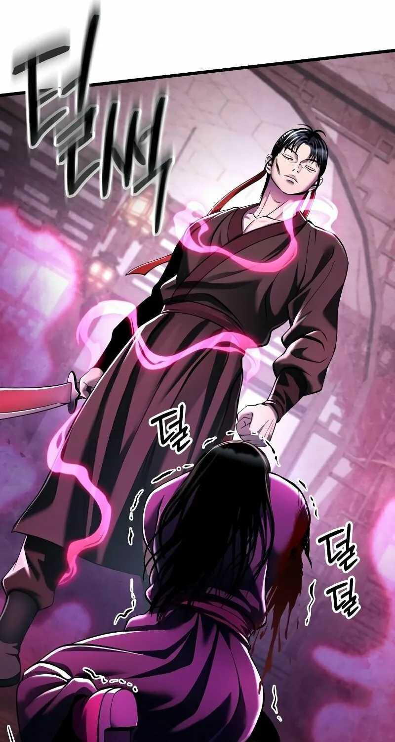 Revenge of Young Master Peng Chapter 124 page 53 - 