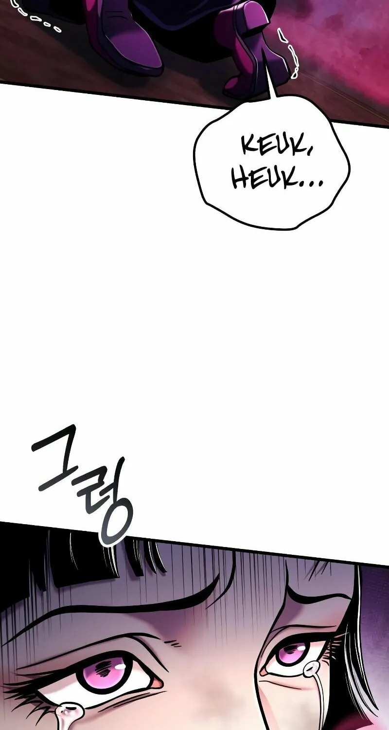 Revenge of Young Master Peng Chapter 124 page 54 - 