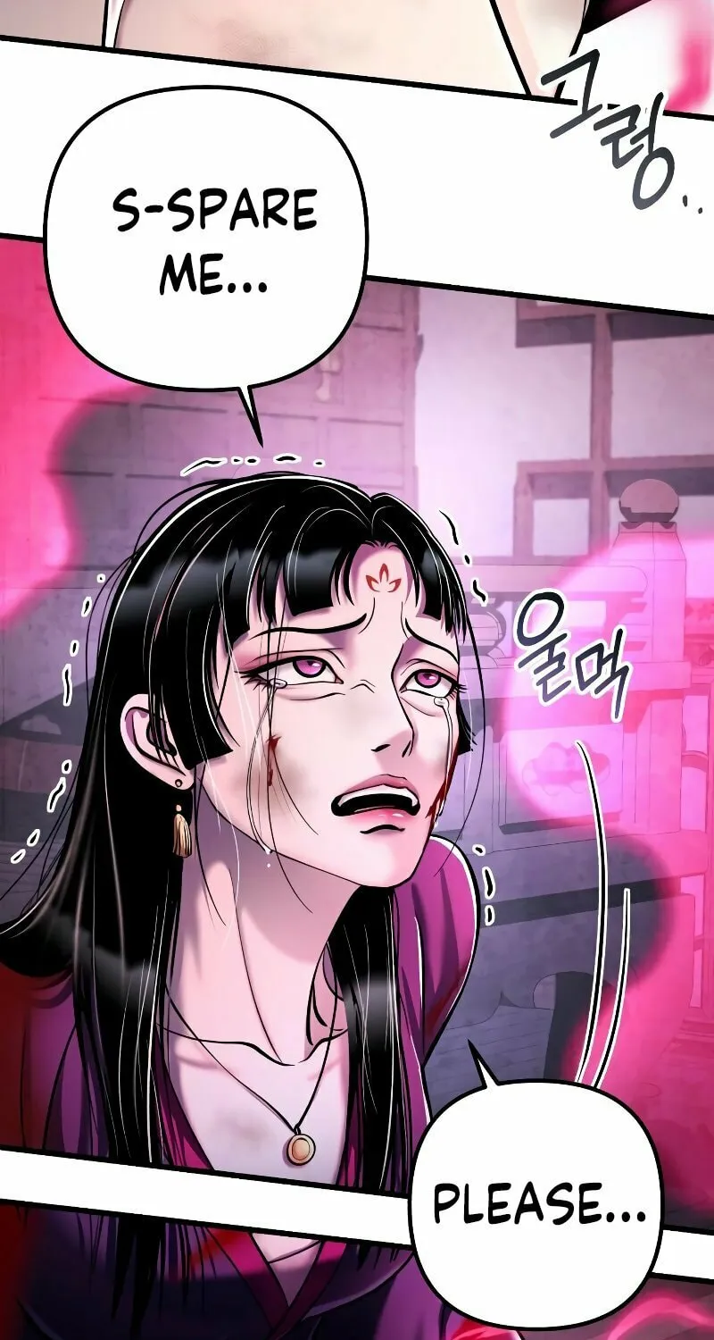 Revenge of Young Master Peng Chapter 124 page 55 - 