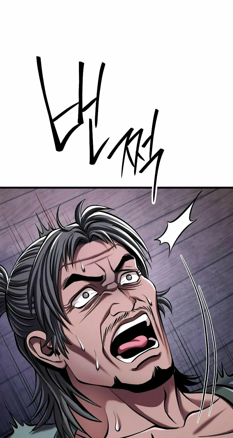 Revenge of Young Master Peng Chapter 124 page 68 - 