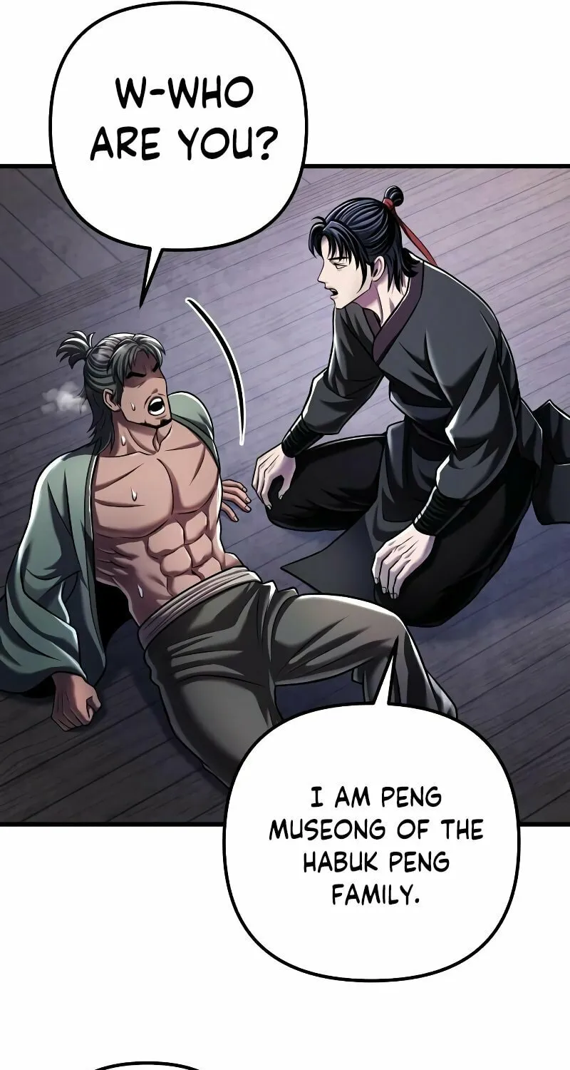 Revenge of Young Master Peng Chapter 124 page 70 - 