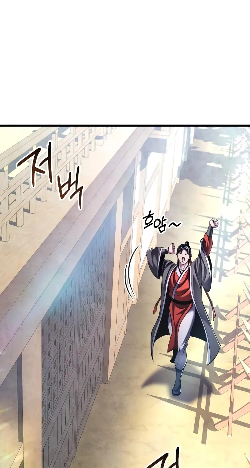 Revenge of Young Master Peng Chapter 124 page 86 - 