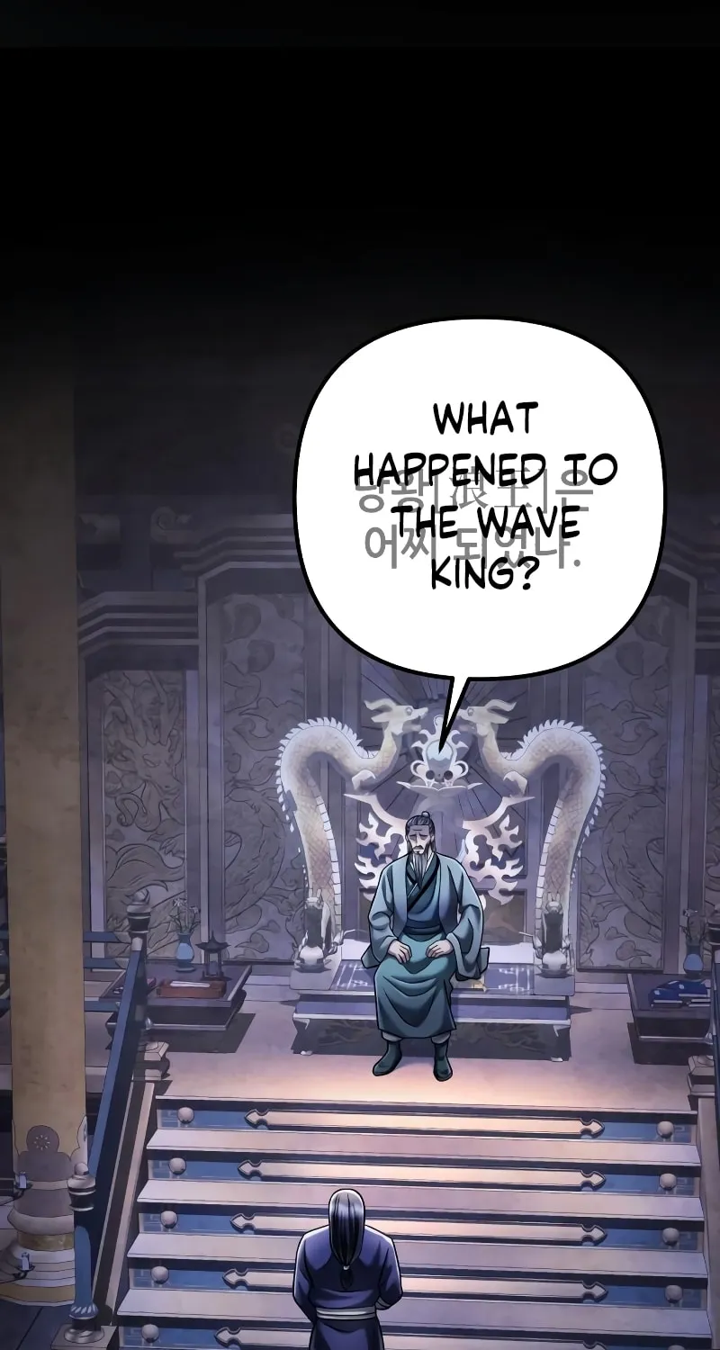 Revenge of Young Master Peng Chapter 125 page 2 - 