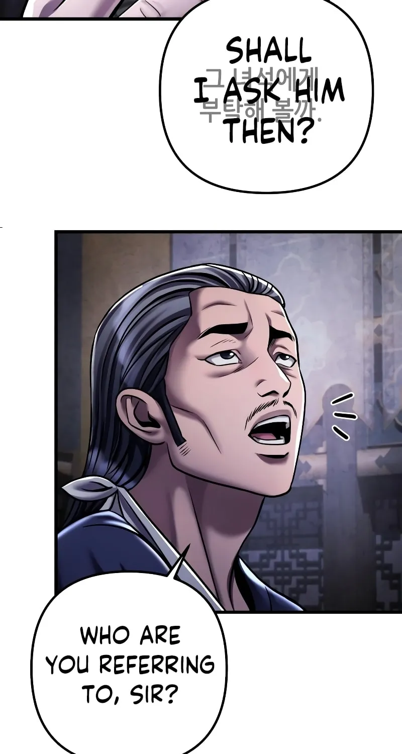 Revenge of Young Master Peng Chapter 125 page 11 - 