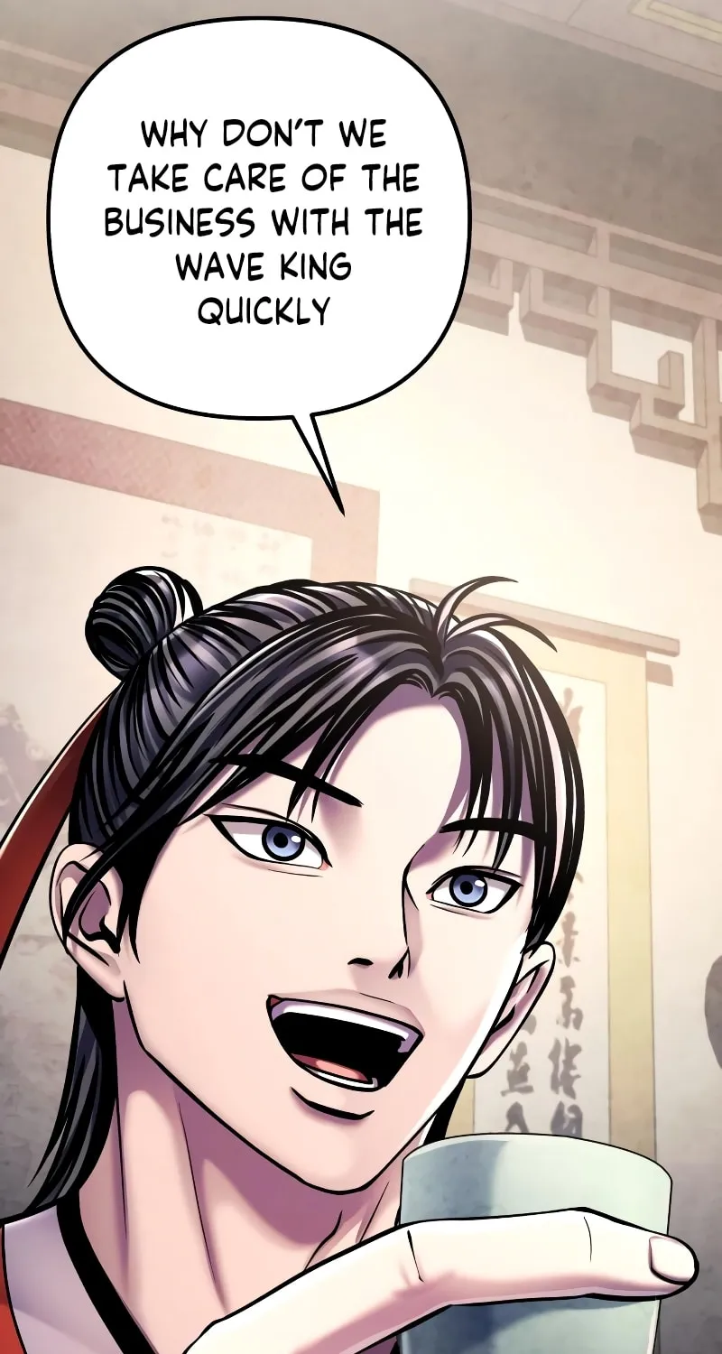 Revenge of Young Master Peng Chapter 125 page 109 - 