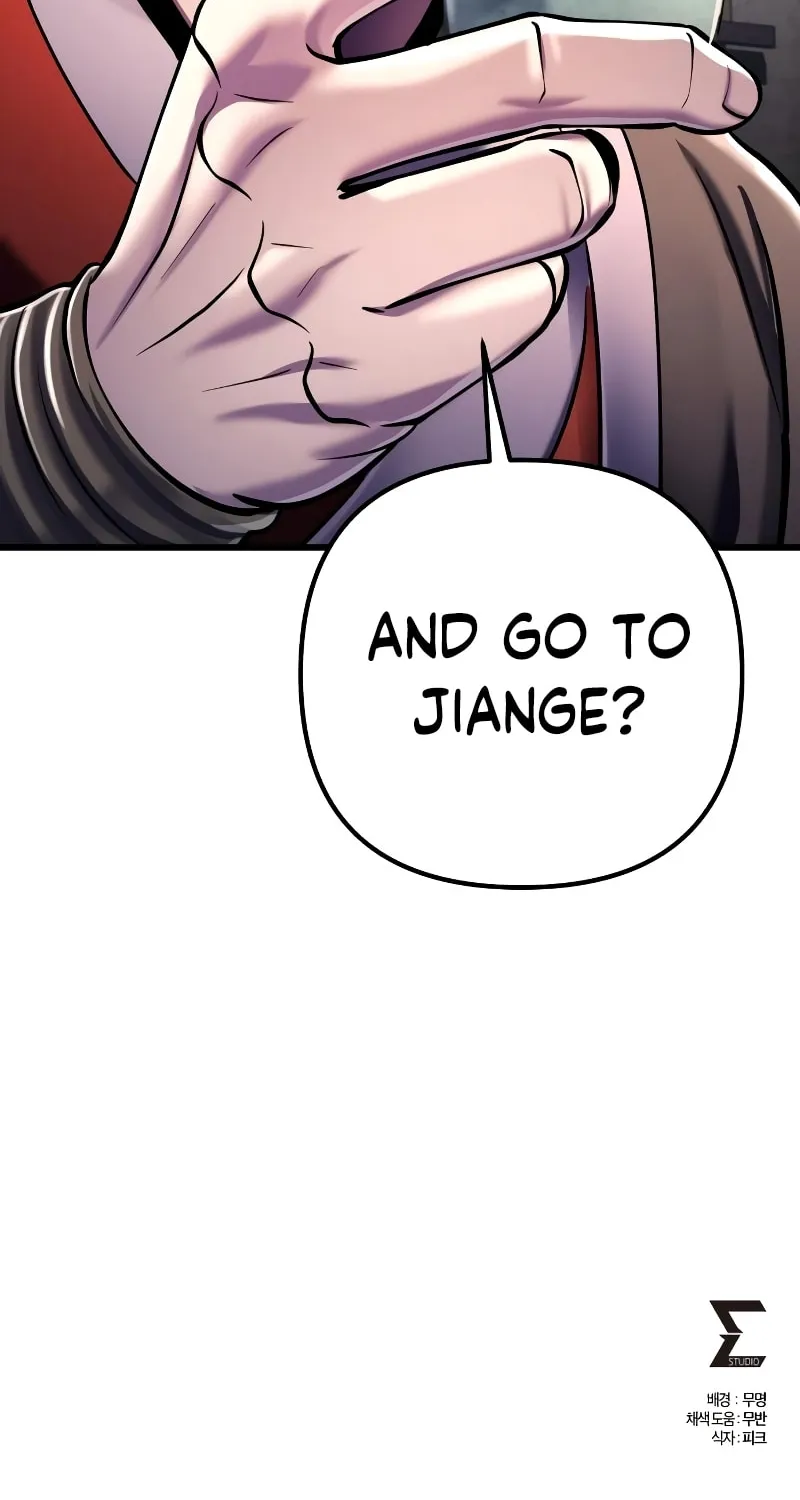 Revenge of Young Master Peng Chapter 125 page 110 - 