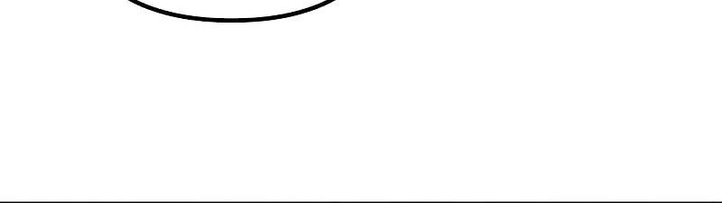 Revenge of Young Master Peng Chapter 125 page 12 - 