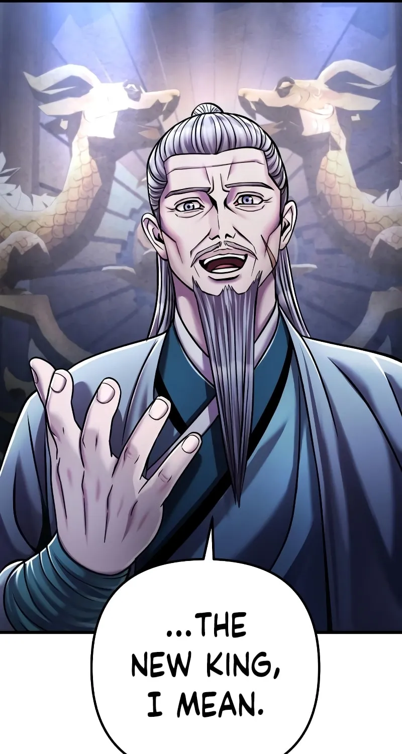 Revenge of Young Master Peng Chapter 125 page 13 - 
