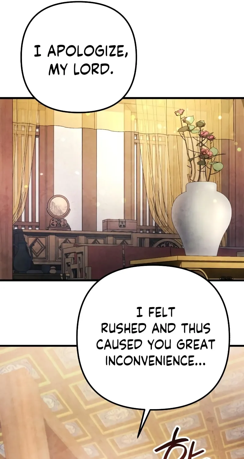 Revenge of Young Master Peng Chapter 125 page 16 - 